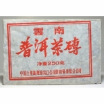 7551昆明茶磚(古樹普洱熟磚)~2000年