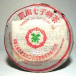 勐海7532雪印普洱生餅~1999年